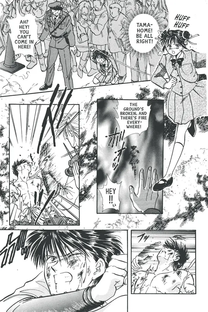 Fushigi Yuugi Chapter 75 image 03_optimized
